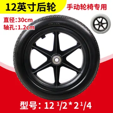 12 inch bicycle sales wheels for sale