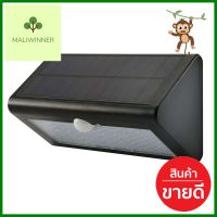 ไฟผนังนอก SOLAR EVE 585508 5.6 วัตต์ WARMWHITE สีดำSOLAR OUTDOOR WALL LIGHT EVE 585508 5.6W WARMWHITE BLACK **คุ้มที่สุดแล้วจ้า**