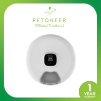 Petoneer Nutri spin (PF001) ชามอาหารสำหรับสัตว์เลี้ยงอัตโนมัติแบบหมุน 6 ช่อง