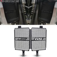 For BMW R1250GS Adventure - Edition 40 Years GS 2021 2022 2023 GS1250 Motorcycle Radiator Guard Radiator Grille Cover Protection