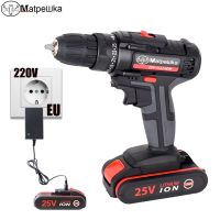 Cordless Screwdriver Electric Screwdriver Cordless Drill Power Tools Handheld Drill Lithium Battery Charging Drill + Battery