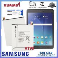 Original แท็บเล็ตแบตเตอรี่ EB-BT355ABE สำหรับ Samsung GALAXY Tab A 8.0 T355C GALAXY Tab5 SM-T355 SM-T350 SM-P350 P355C SM-P355M T355 แบต battery