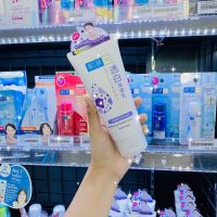 HADA LABO ฮาดะ ลาโบะ ไบรท์เทนนิ่ง แอนด์ มอยส์เจอร์ไรซิ่ง เฟส วอช 100กรัม.Hada Labo Brightening &amp; Moisturizing Face Wash 100g.