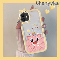 เคส Chenyyka สำหรับ iPhone 12 iPhone 12 12 Pro Max เคสการ์ตูนสัตว์ประหลาดน้อยมอนสเตอร์ตัวน้อยน่ารักเคสรูปโบว์เคสโทรศัพท์โปร่งใสนิ่มทนต่อการขัดถู TPU ซิลิกาเจลเลนส์กล้องถ่ายรูปฝาครอบป้องกัน