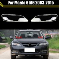 ไฟหน้ารถยนต์กระจกไฟหน้ารถยนต์สำหรับ Mazda 6 M6 2003 ~ 2015โป๊ะไฟแบบโปร่งใสฝาครอบไฟหน้าไฟเปิดปิดอัตโนมัติเลนส์