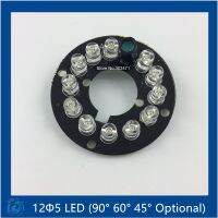 กล้องกลางคืน90 F17-F44mm) CCTV 5 X Dome Degree 12 IR Board LED สำหรับหลอดไฟวิสัยทัศน์อินฟราเรด (ขั้วต่อไฟฟ้าขนาดใหญ่