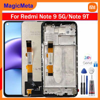 MagicMeta จอ LCD แบบดั้งเดิมสำหรับ Xiaomi Redmi Note 9 5G/Redmi Note 9T ชุดประกอบดิจิไทเซอร์จอแสดงผล LCD แบบสัมผัสหน้าจออะไหล่ Xiaomi Xiaomi Redmi โน๊ต9 5G Note 9T หน้าจอ M2007J22C พร้อมกรอบกลาง