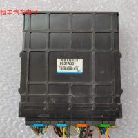 [COD] F3R L3 G3 G6 Su Rui engine computer board ECU 8631A561