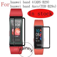 HUAWEI ฟิล์มกันรอยหน้าจอ 3 D สําหรับ Huawei Band 4 / Pro Band 4 【BYUE】