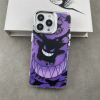 smiling face gengar purple Two layer pattern Phone Case For iPhone 15 Pro Max 14 ProMax 13 12 12Pro 11 Shockproof Phone soft border hard case Mobile phone protective case