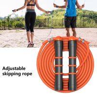 Skipping Rope Non-slip Smooth Handle Wear Resistant Adjustable Long Rope Weight Loss Strong Workout Jump Rope Fitness Equipment