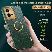 เคสขาตั้งเคสมือถือหนังลายจระเข้สำหรับ VIVO Y35 Y16 Y22 Y02S Y22S ห่วงแม่เหล็กเคสระบายความร้อน TPU แบบนิ่มด้านหลัง