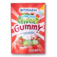 Biopharm Sugar Free Fiber Gummy ไบโอฟาร์ม กัมมี่ ไฟเบอร์ ไม่มีน้ำตาล กลิ่นสตรอเบอร์รี่ ขนาด 60 กรัม จำนวน 1 ซอง 20895