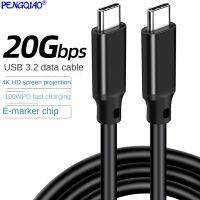 Type-c male to male data cable 100W5A fast charging chip USB3.20Gen2 dual male 4K projection video cable