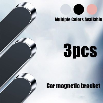 3PCS Magnetic Car Phone Holder auto Magnet Mount Mobile Cell Phone Stand Telephone GPS Support For iPhone Xiaomi Huawei Samsung Car Mounts