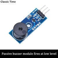 Active/โมดูลเสียงพาสซีฟสำหรับ Arduino ใหม่ของตกแต่งงานปาร์ตี้ Active Buzzer ต่ำระดับโมดูล