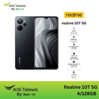 Realme 10T 5G 4/128GB เครื่องใหม่ รับประกันศูนย์ แบตเตอรี่ 5,000 mAh รองรับชาร์จไว 18W ออกใบกำกับภาษีได้