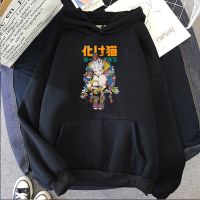 Vaporwave-sudaderas con capucha de Anime Harajuku para hombres y mujeres, ropa de calle de gran tamaño, ropa de cómic Punk, ropa de dibujos animados, ajuste Regular