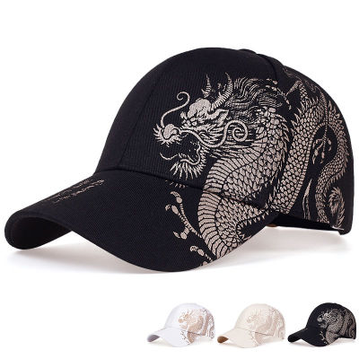 Fashion Golden Dragon Embroidered Baseball Cap Men and Women Cotton Breathable Hat Outdoor Sun Protection Caps Golf Hats Hip Hop Hat