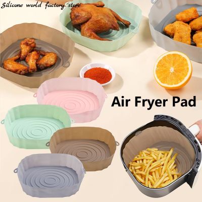 Silicone world Silicone Tray For Air Fryer Oven Baking Tray With Handle Fried Chicken Pizza Mat Without Oil Silicone Accessories