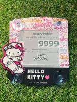 ็Hello Kitty สเก๊ตบอร์ด จุ๊บใส่ พรบ.ป้ายภาษีรถยนต์ ลิขสิทธิ์แท้ 100%