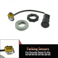 Park Assist System สำหรับ Hyundai Santa Fe สำหรับ Kia ที่จอดรถ PDC Sensor 95700-2B100 957002B100 Parktronic