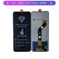 สำหรับ Infinix หน้าจอ LCD 12 Pro X668แบบเต็มจออุปกรณ์เสริมครบชุดหน้าจอสัมผัสแผงหน้าจอทัชสกรีน