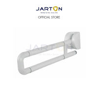 JARTON อุปกรณ์ช่วยเหลือ ราวทรงตัวพับได้ 304 หุ้มไนล่อน 6-60 cm. รุ่น 124609