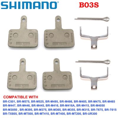 Pastiglie Shimano B01S B03S B05S BRAKE PADS Deore MTB MT200/MT400/M315/M355/M395/M446/M575/M525/M486/M485/M445 - BRAKE PADS