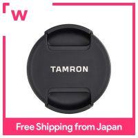 ฝาปิดเลนส์TAMRON Cap 67Mm CF67II