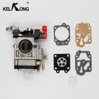 KELKONG New Design 52cc 47cc 49cc 15mm Mini Carb Carburetor 2-Stroke Gas Scoot Mini-Choppers ATVs Mower 40-5