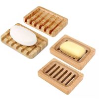 Wooden Natural Bamboo Bathroom Soap Dish Holder Storage Box  Soap Dishes Tray Holder Storage Soap Rack Plate Box Container Soap Dishes