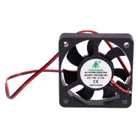 FONSONING FSY50S12H 50mm x 10mm 2Pin 12V DC Brushless PC Case Cooling Fan