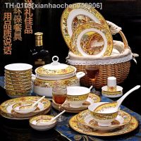 ▽۞ xianhaochen048906 Jingdezhen Dish Bowl esmalte cor média Louça cerâmica presentes em movimento chinês Natal 56 pcs