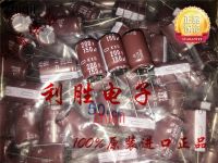 5pcs/10pcs Original new 150UF 200V NIPPON CHEMI-CON Electrolytic Capacitor 200V150UF 16*25 KXG High Frequency and Low Resistance