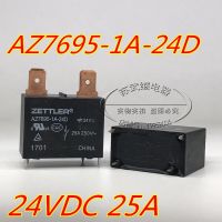 (ของแท้/1ชิ้น)❄■ 24VDC 891WP-1A-C AZ7695-1A-24D รีเลย์เครื่องปรับอากาศเครื่องทำน้ำอุ่น JQX-102F