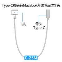 PD ชนิดชาร์จเร็วเพื่อ Magsafe2เหมาะสำหรับ Apple แล็ปท็อป Macbook Air สายชาร์จแม่เหล็ก Mac สายไฟ Pro ข้อมูล L/t หัวแปลง45W/60W ประเภทล่อ-C เพื่อ Magsafe ใช้อุปกรณ์ชาร์จโทรศัพท์ในรถยนต์ PD 60W ใช้