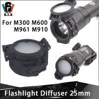 Tactical 25mm Diameter Diffuser Flashlight Filter For Surefir M961 M910 M300 M600DF Flashlight NO FOR M600W M600U M600P