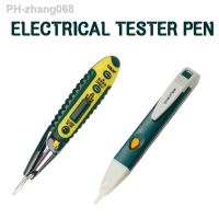 High precision electrical tester pen screwdriver 220V AC DC Outlet Circuit Voltage Detector Test Pen With Night Vision