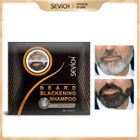 SEVICH Mens Beard Dye Shampoo เพียง 5 นาทีทำให้เคราเป็นแชมพูย้อมดำ 15ml/ถุง