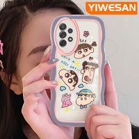 YIWESAN เคสปลอกสำหรับ Samsung Galaxy A72 4G A72 5G A73 5G ลายการ์ตูนน่ารักดินสอสีชินจันขอบคลื่นดีไซน์ใหม่เคสโทรศัพท์แบบใสกรอบซิลิโคนนิ่มป้องกันเลนส์กล้องเคสโปร่งใสกันกระแทก