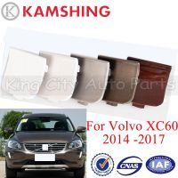 CAPQX ฝาเบ็ดลากกันชนฝาปิดมีที่ยึดสำหรับ Volvo XC60 2014 2015 2016 2017กันชนหน้ารถฝาปิดขอเกี่ยวกับลากจูงพ่วง