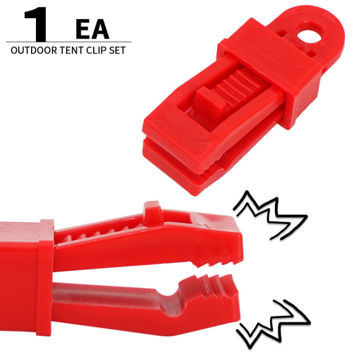 cod-คลิปหลังคาเต็นท์กลางแจ้งกันสาดกันสาดหัวเข็มขัดคงที่กันลมอุปกรณ์พลาสติกเสริมแรงเชือกหนีบเต็นท์ขนาดใหญ่