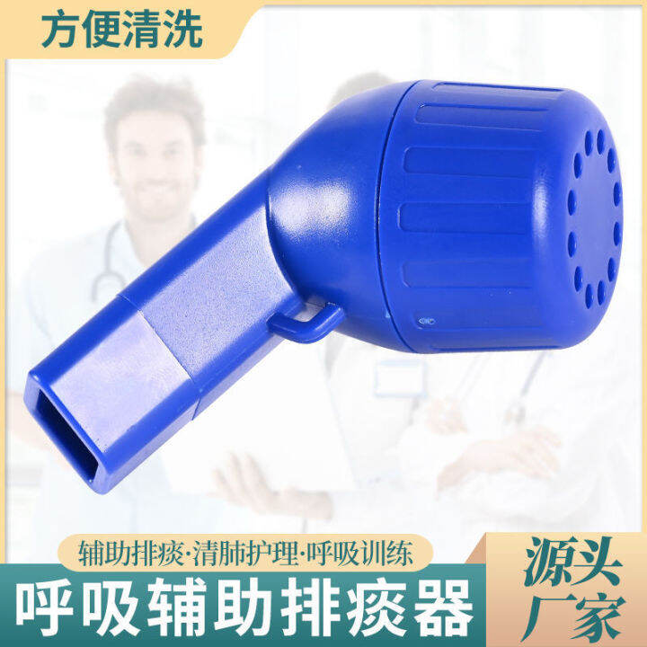 Lung Flute Clearing Lung Row Breathing Vition Extractor Clearing Lung ...