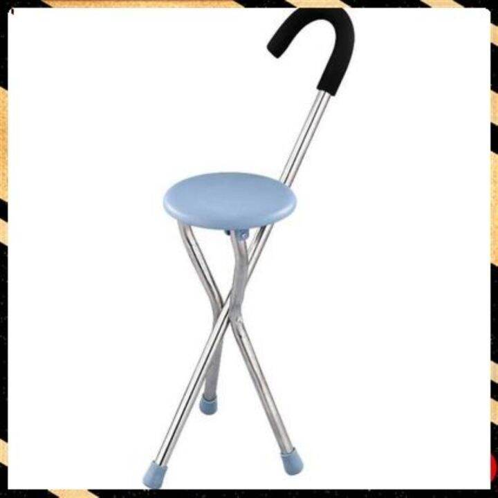 Cane Seat Combo 400 lbs Capacity Portable Cane Stool Handy Folding