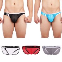 【Wrist watch】 Mens Silk Briefs Men Ultra Thin Transparent Panties Low Rise Male Underpant ！