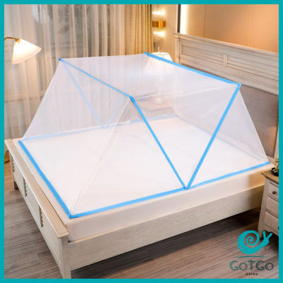 GotGo [A668] มุ้งพับ  ครอบเตียง เบา ระบายอากาศ พับเก็บได้ไม่ใช้พื้นที่ Folding mosquito net