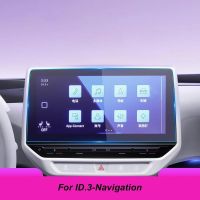 fgjfykjd Tempered Glass Screen Central Control Screen Instrument Protector Film GPS Navigation For VW Volkswagen ID3 ID4 ID.3 ID.4 2021