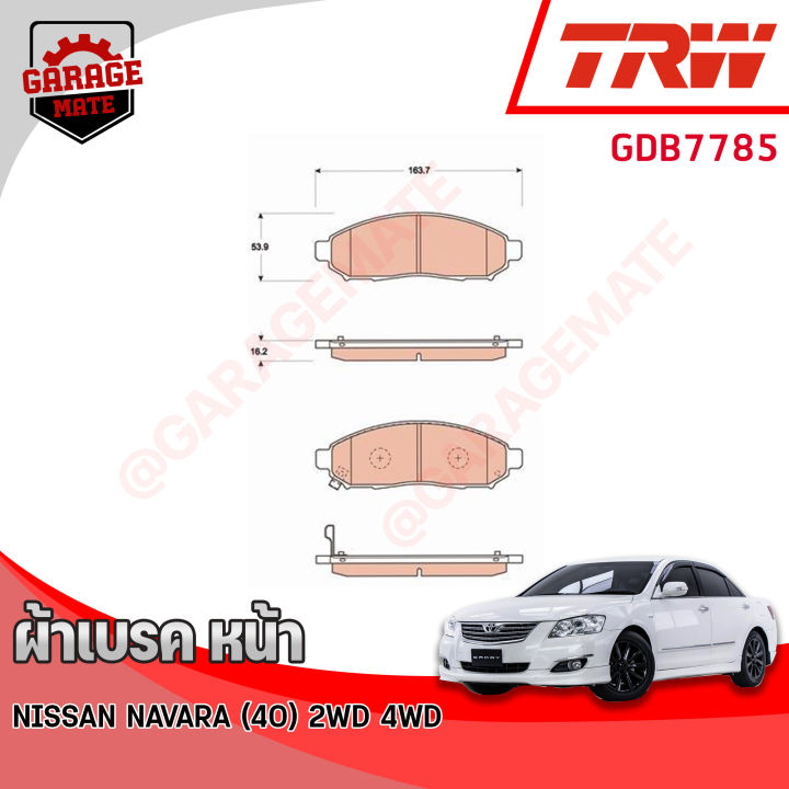 trw-ผ้าเบรคหลัง-nissan-pulsar-95-00-nissan-bluebird-u13-93-95-nissan-cefiro-a32-96-01