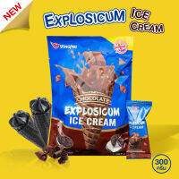 (ใหม่) Explosicum Ice Cream ขนมเวเฟอร์โคนรุ่น Black Edition ชาโคล 2 รสชาติ สอดไส้ครีม 300 กรัม ของขวัญปีใหม่